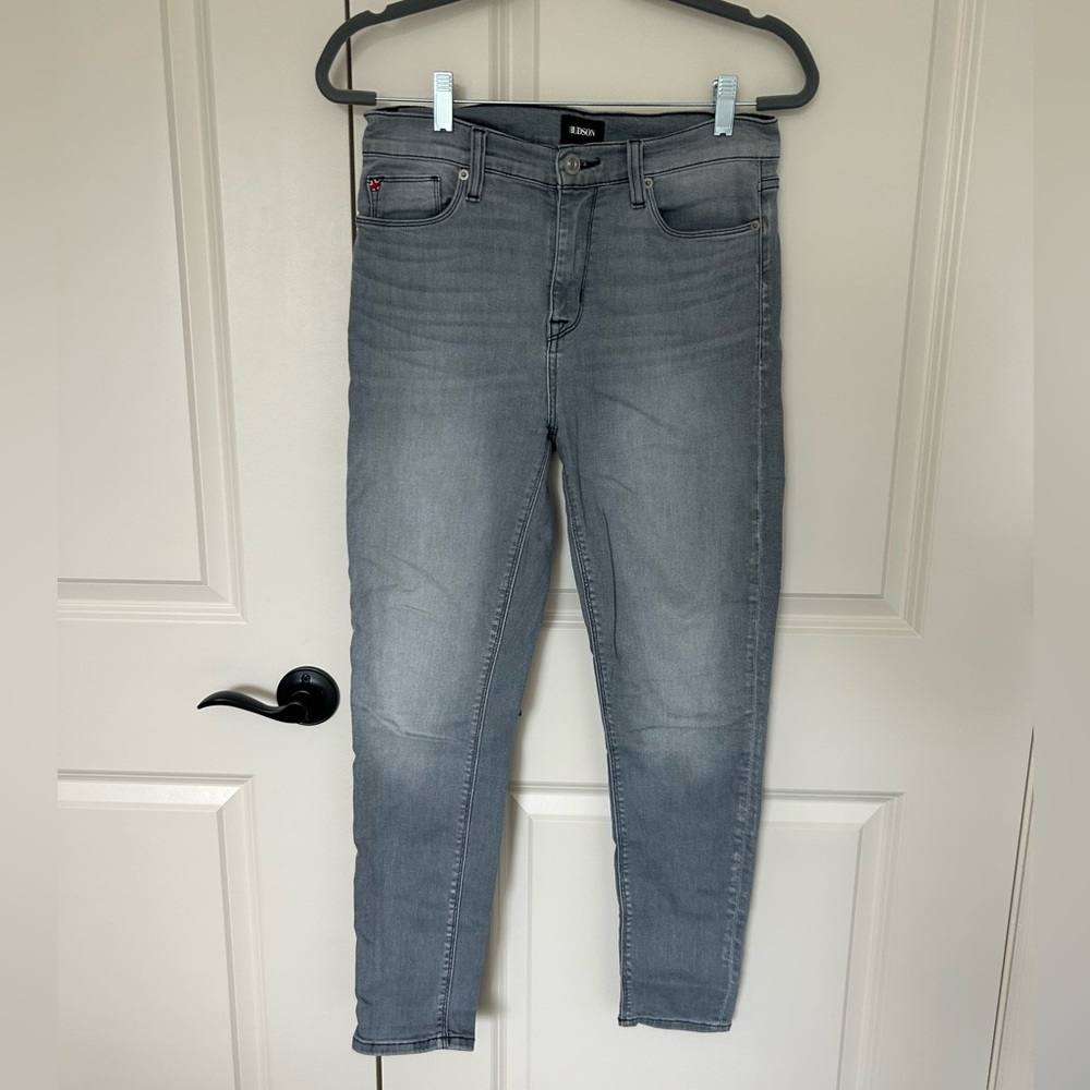 Hudson Women’s Grey Skinny Jeans